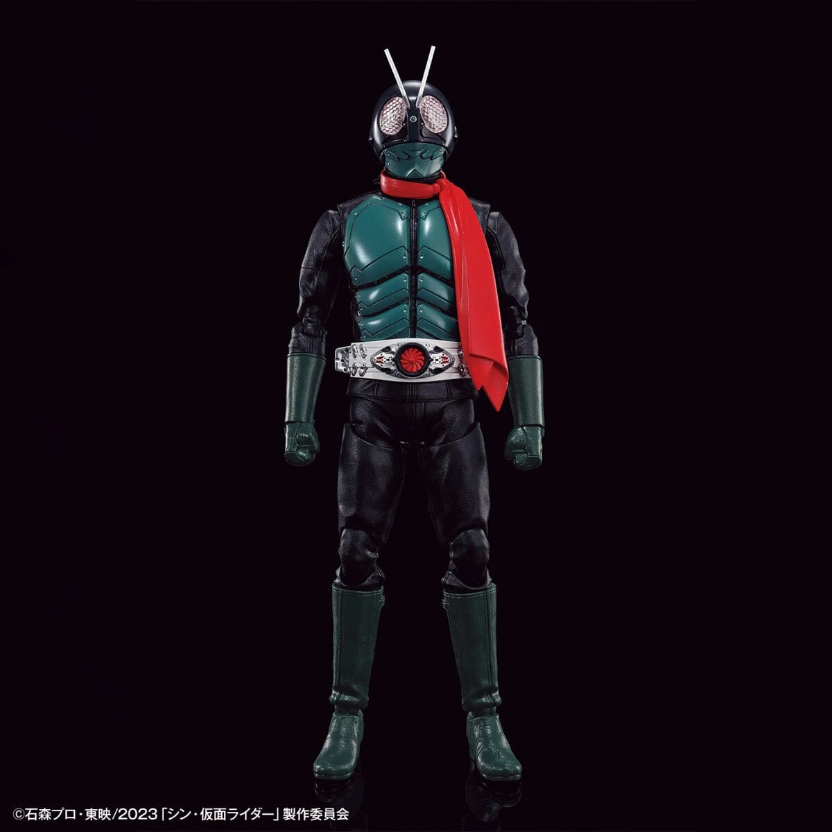 Bandai Shin Kamen Rider Figure-rise Standard Kamen Rider Model Kit - Image 5