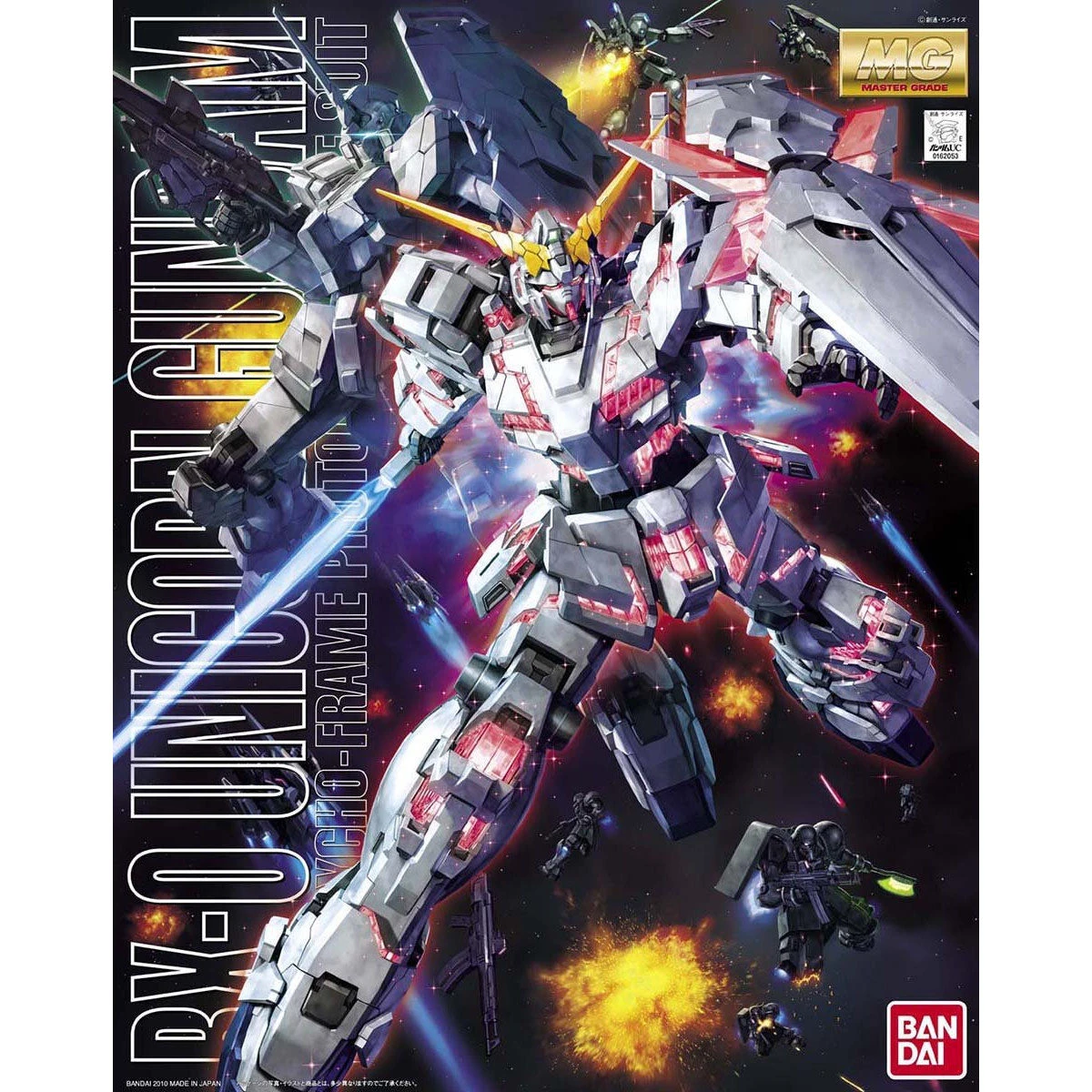 Bandai MG 1/100 RX-0 Unicorn Gundam - Image 2
