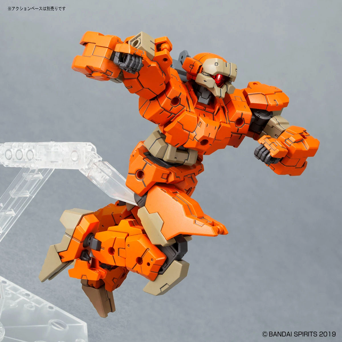 Bandai 30 Minutes Missions 1/144 #24 EEXM-21 Rabiot (Orange) - Image 6
