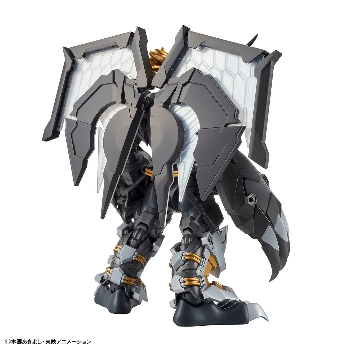 Bandai Digimon Adventure 02 Figure-rise Standard Amplified Wargreymon (Black Ver.) Model Kit - Image 6