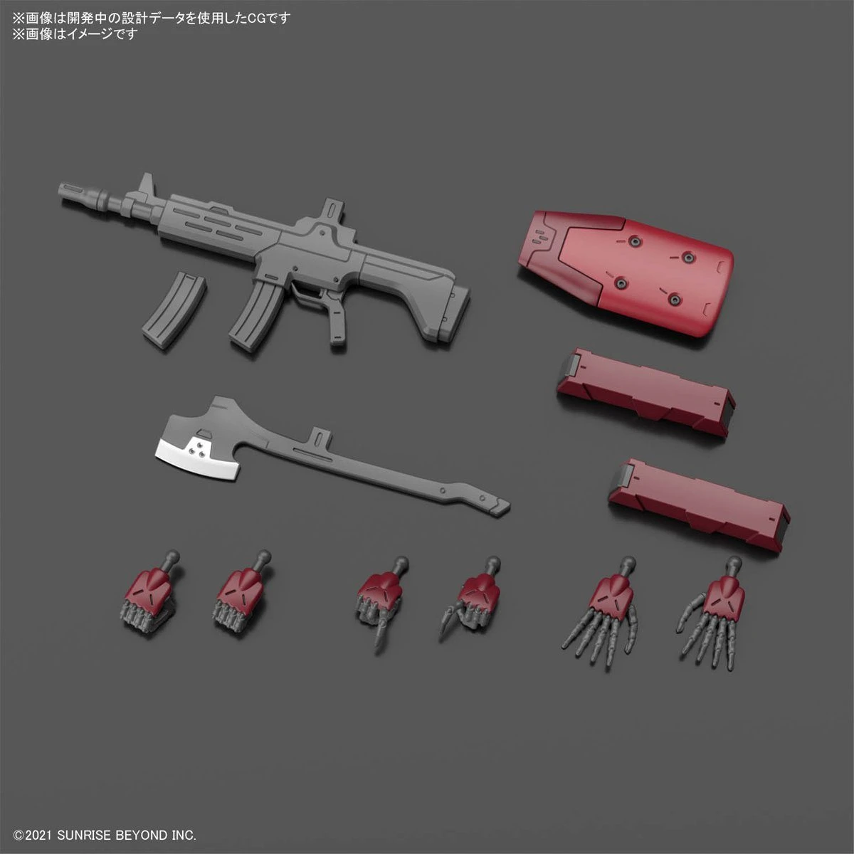 Bandai Kyoukai Senki HG 1/72 #08 Nyuren Model Kit - Image 12