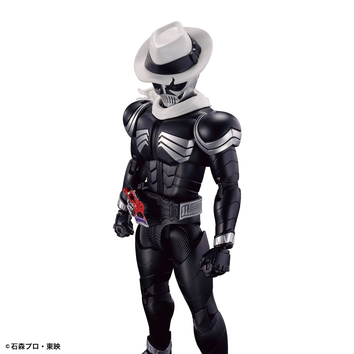 Bandai Kamen Rider Figure-rise Standard Kamen Rider Skull Model Kit - Image 6