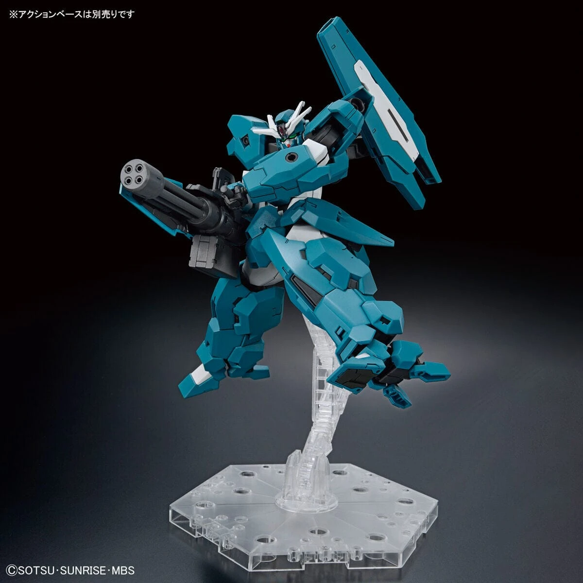 Bandai HGTWFM 1/144 #17 Gundam Lfrith UR - Image 6