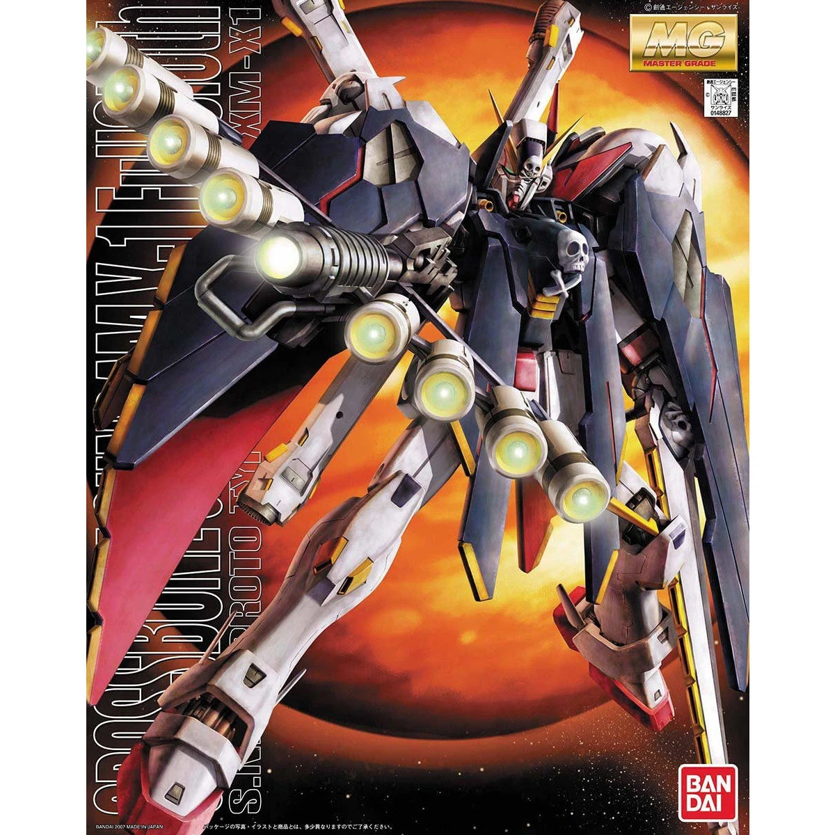 Bandai MG 1/100 Gundam Crossbone X-1 Full Cloth - Image 2