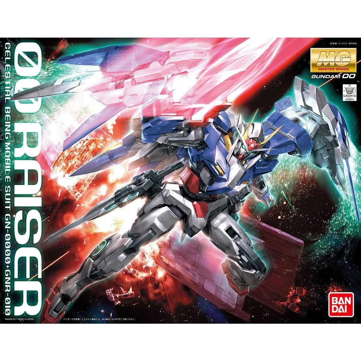 Bandai MG 1/100 Gundam 00 Raiser - Image 2
