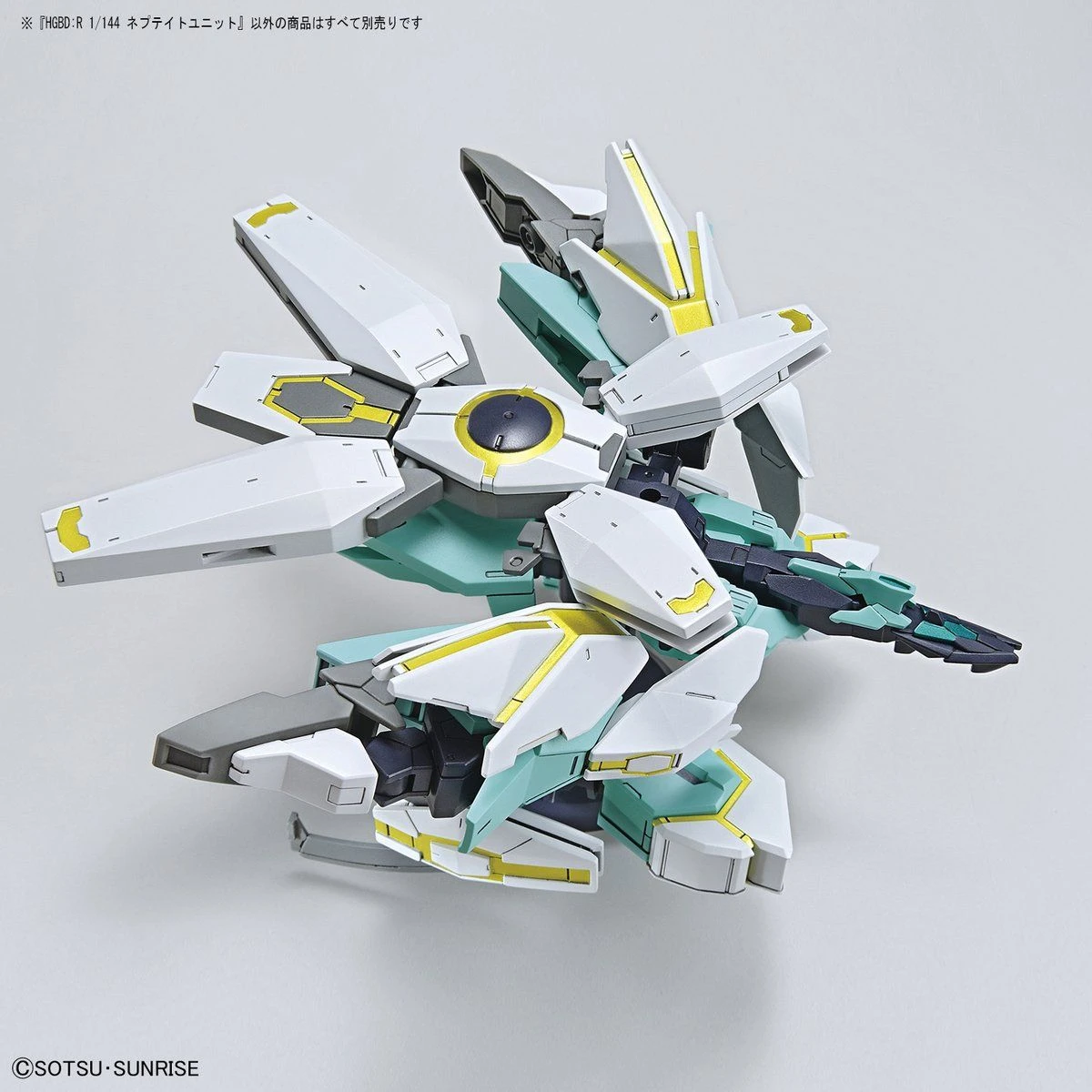 Bandai HGBD R 1/144 #31 Nepteight Armor Unit - Image 6