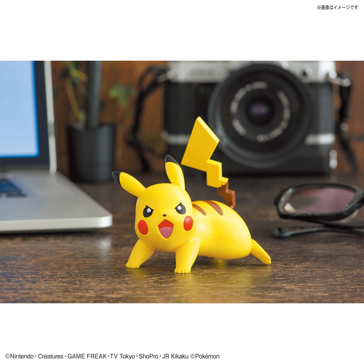 Bandai Pokemon Pikachu (Battle Pose) 03 Quick Model Kit - Image 6