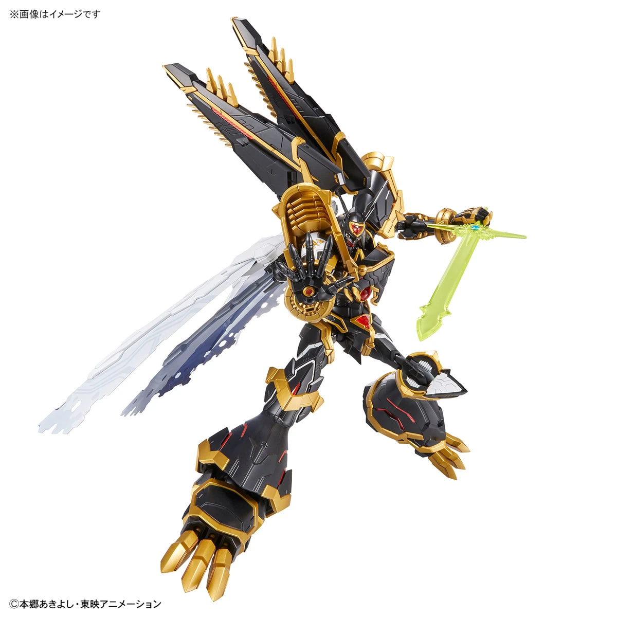 Bandai Digimon Figure-rise Standard Amplified Alphamon - Image 7