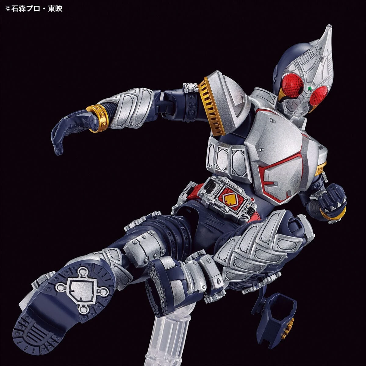Bandai Kamen Rider Figure-rise Standard Kamen Rider Blade Model Kit - Image 7