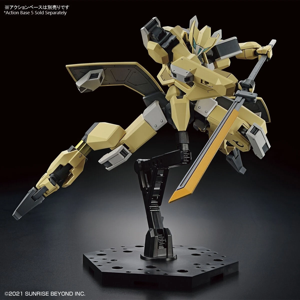 Bandai Kyoukai Senki HG 1/72 AMAIM (MAILeS Reiki) Model Kit - Image 9