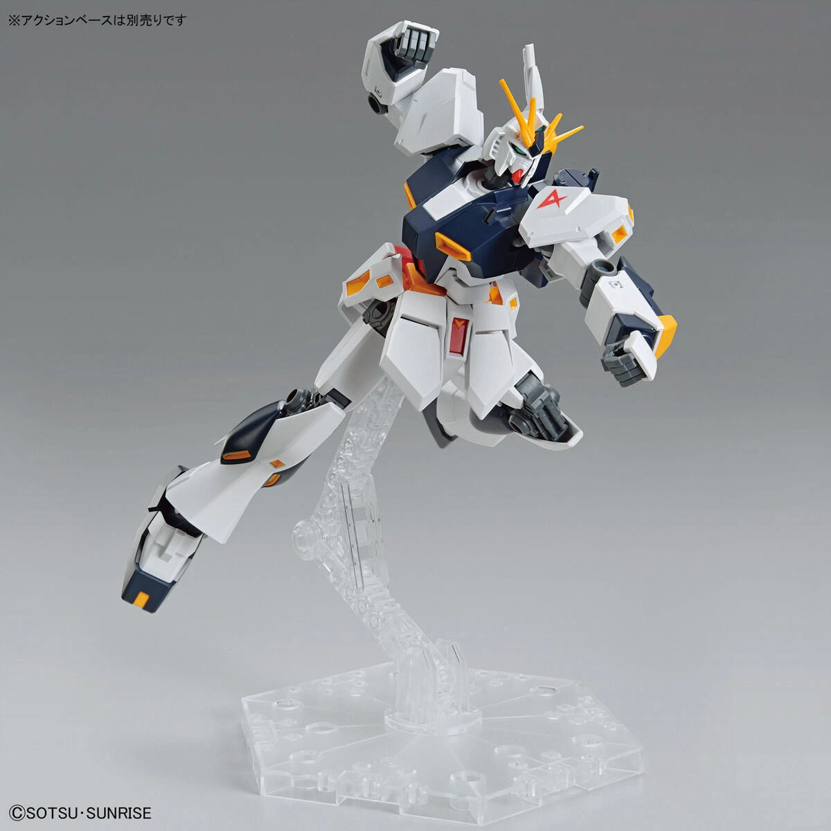 Bandai Entry Grade 1/144 #11 Nu Gundam - Image 8