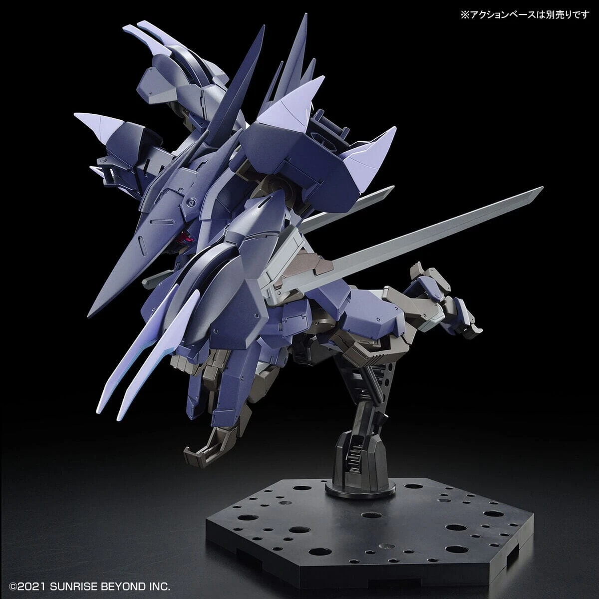 Bandai Kyoukai Senki HG 1/72 #14 Brady Phantom Model Kit - Image 8