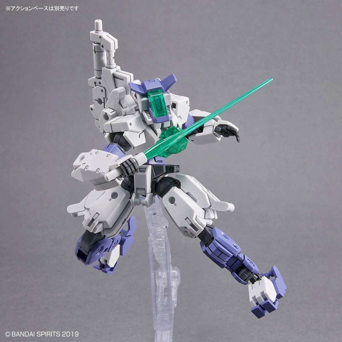Bandai 30 Minutes Missions 1/144 EEXM-S01U Forestieri 01 Model Kit - Image 8