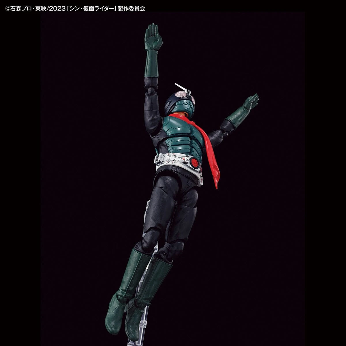 Bandai Shin Kamen Rider Figure-rise Standard Kamen Rider Model Kit - Image 8