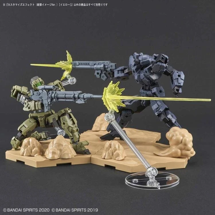 Bandai 30 Minutes Missions #01 Customize Effect Gunfire (Yellow) Accessory Set - Image 7