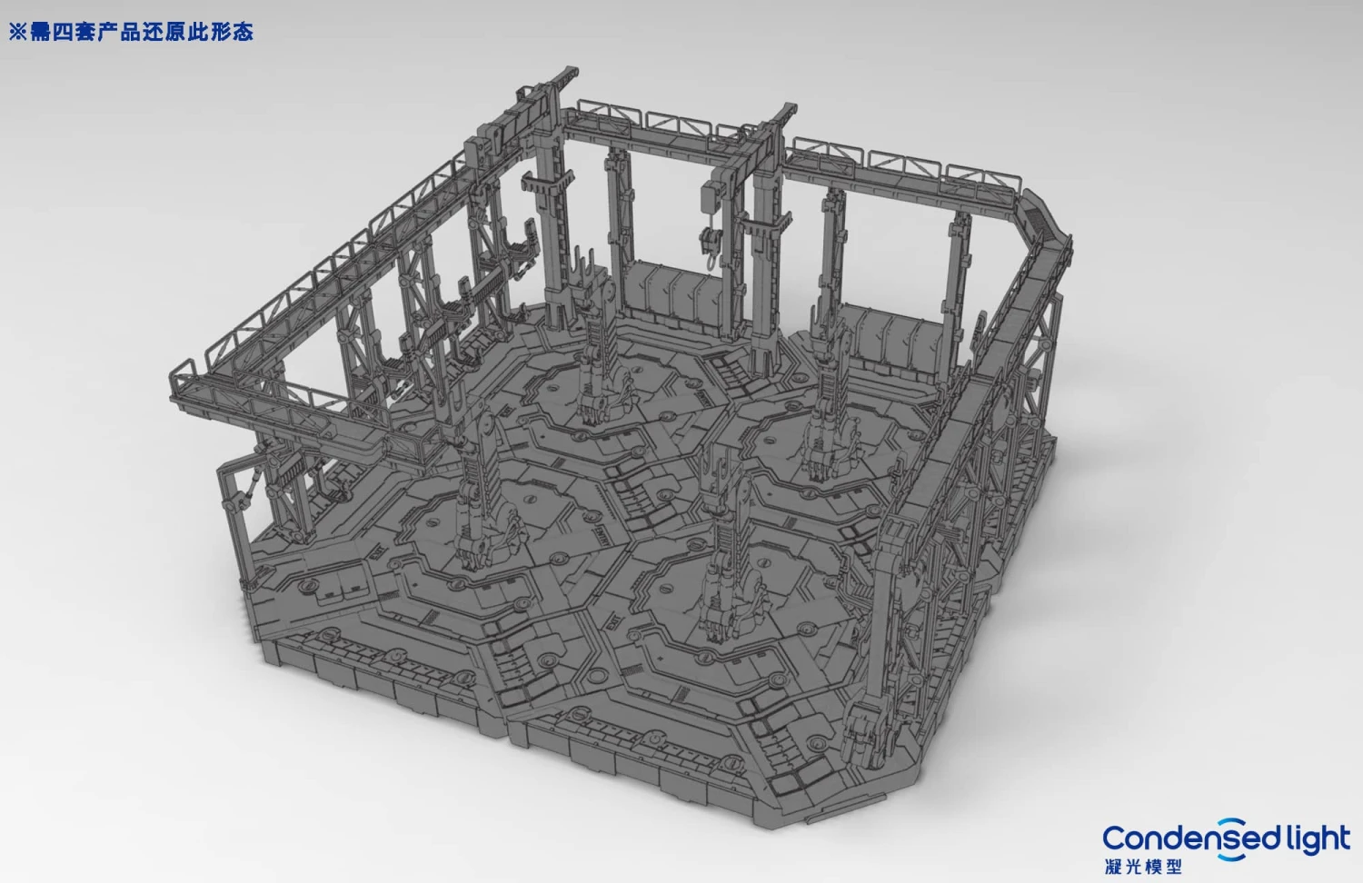 Gundam Maintenance Bay For 1/100 1/144 - Image 9