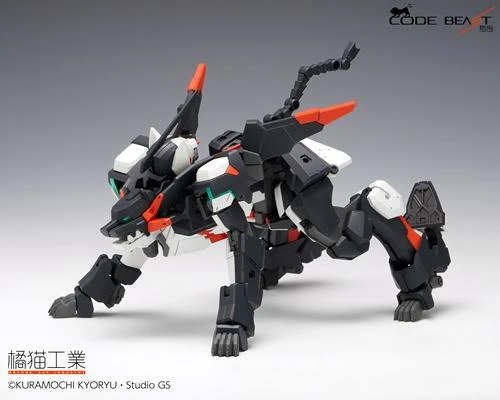 Code Beast Series Hundred Edge 1/100 Scale Model Kit - Image 8