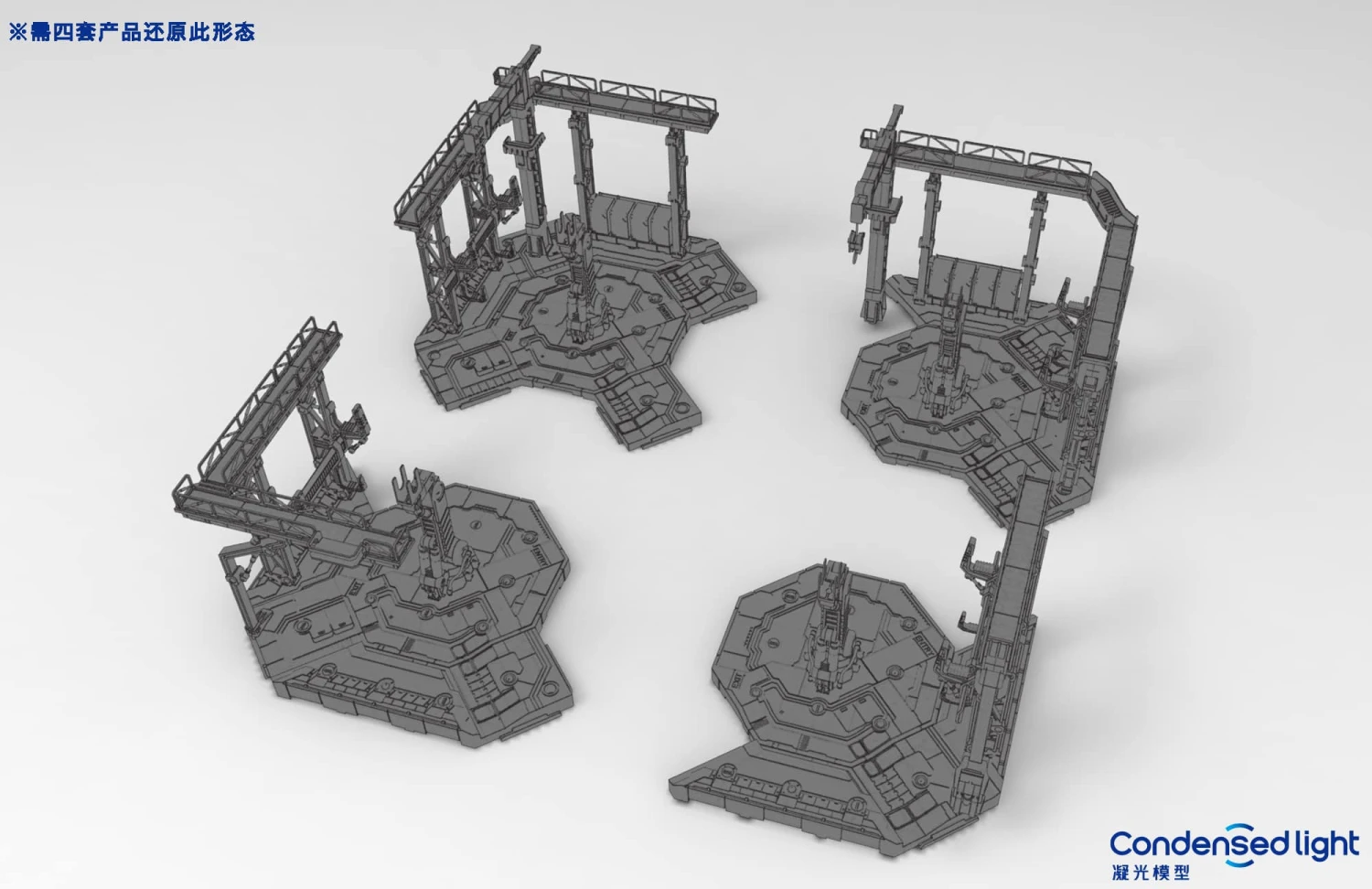 Gundam Maintenance Bay For 1/100 1/144 - Image 11