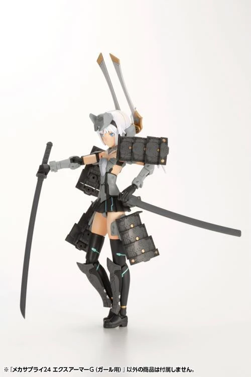 M.S.G. Modeling Support Goods Mecha Supply 24 Expansion Armor (Type G) - Image 5