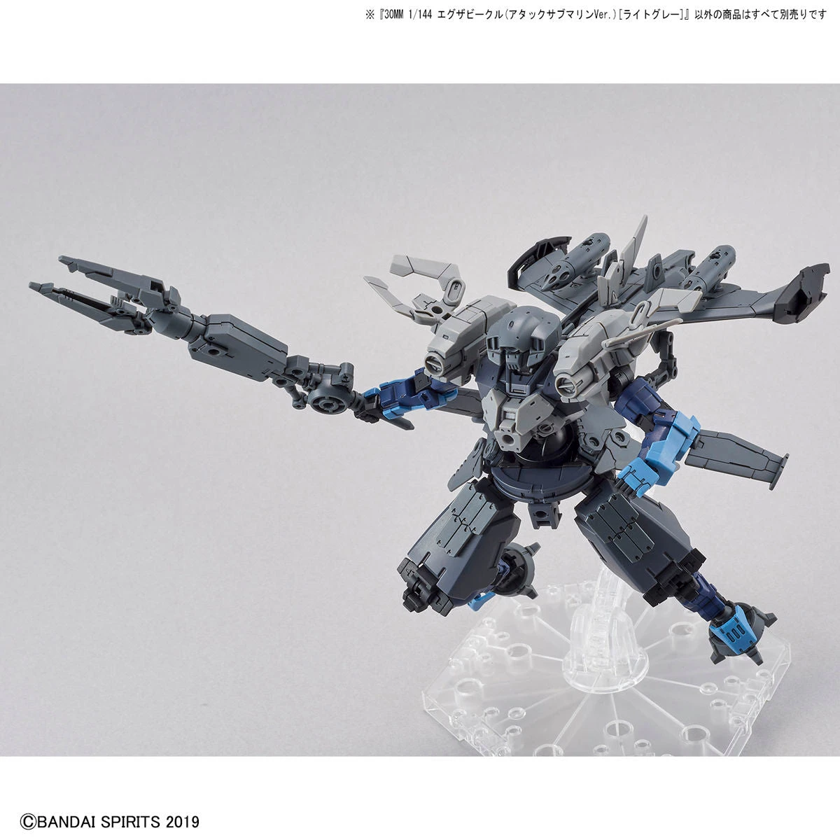 Bandai 30 Minutes Missions #05 EXA Attack Submarine (Light Gray) Model Kit - Image 9