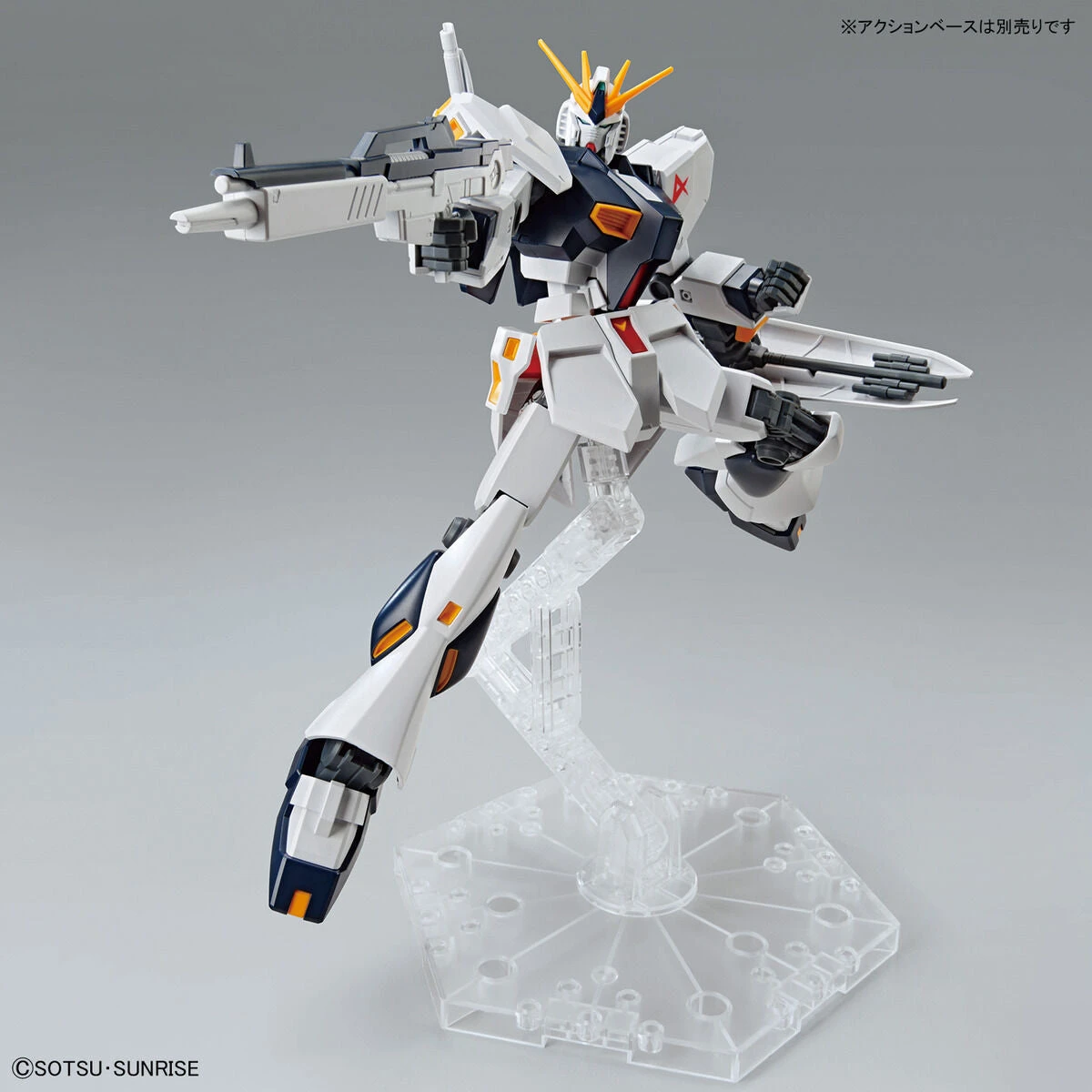 Bandai Entry Grade 1/144 #11 Nu Gundam - Image 9