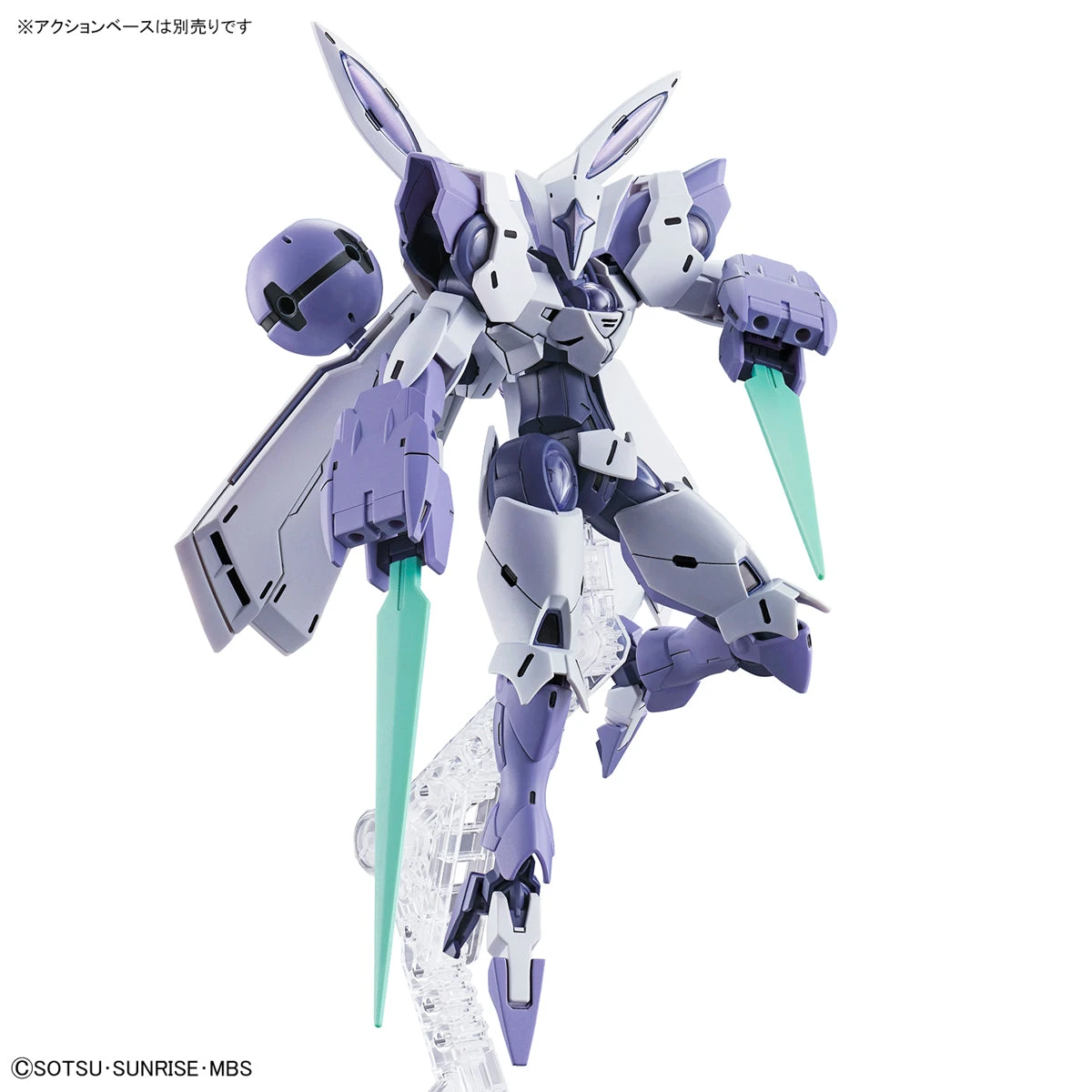 Bandai HGTWFM 1/144 #02 Beguir-Beu - Image 9