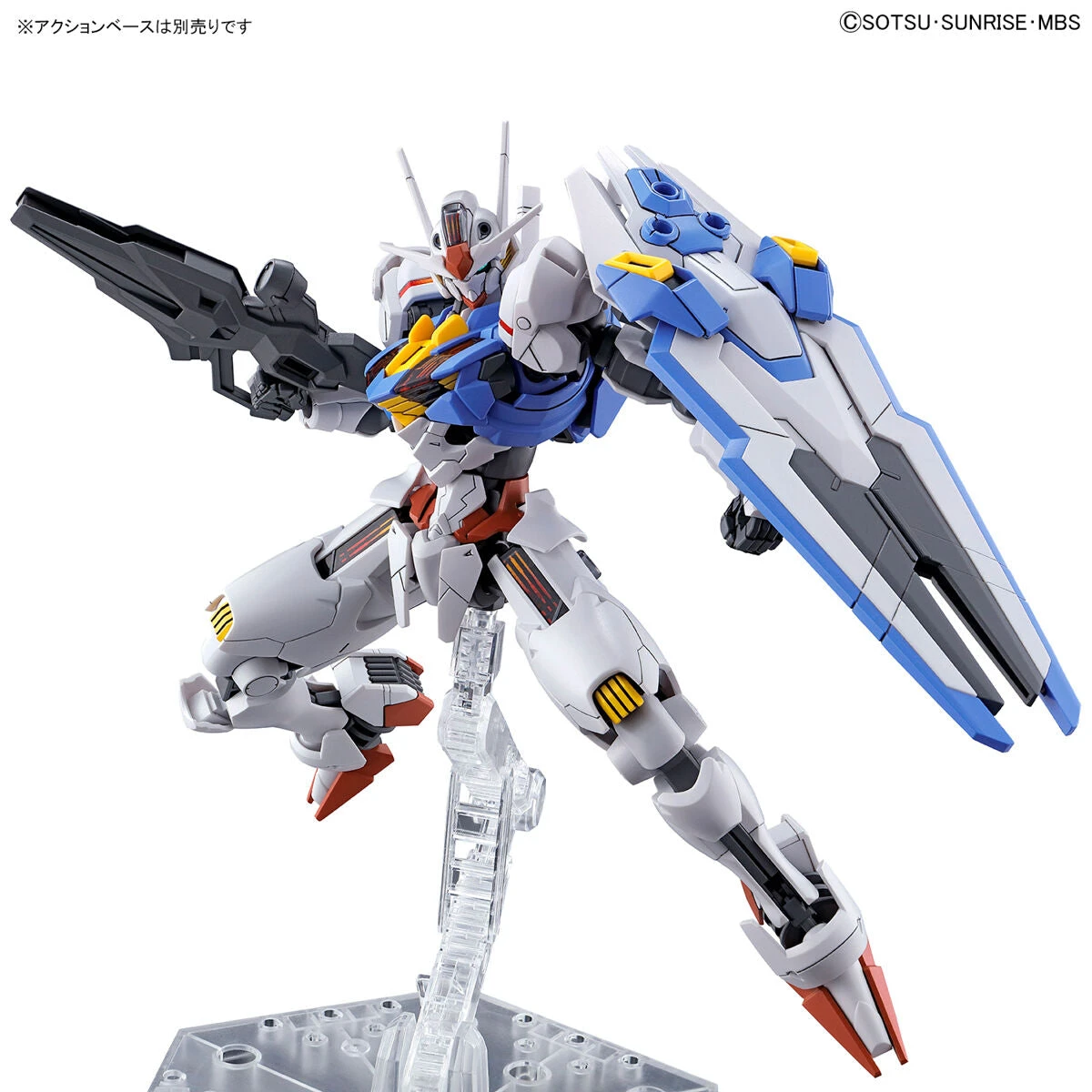 Bandai HGTWFM 1/144 #03 Gundam Aerial - Image 9