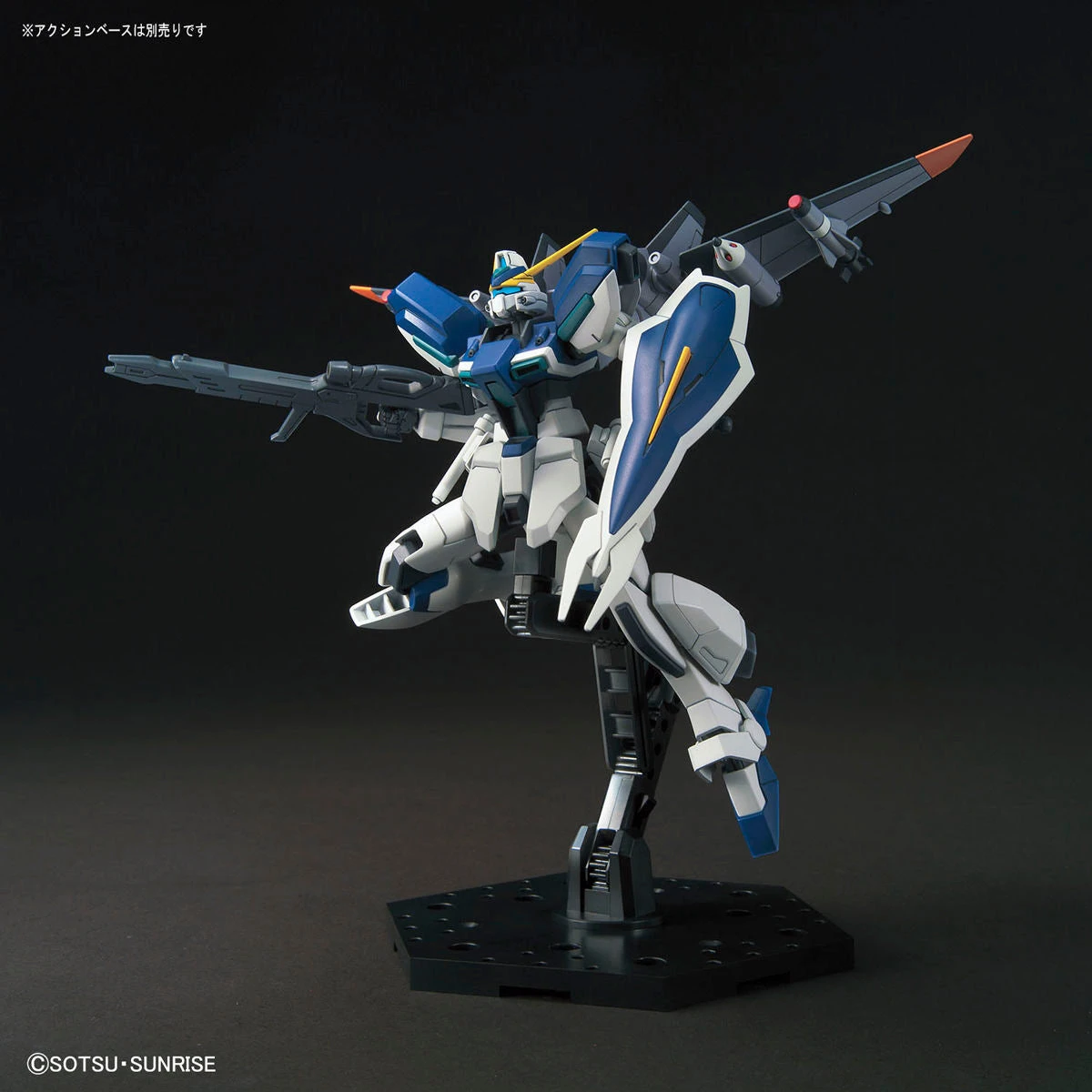 Bandai HGCE 1/144 #232 GAT-04 Windam - Image 10