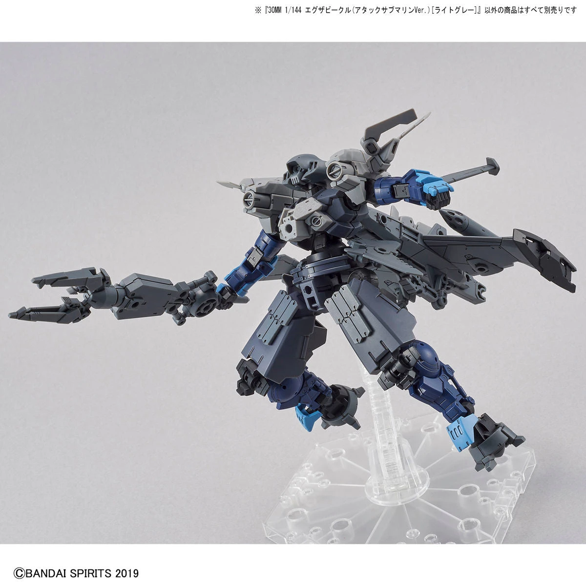 Bandai 30 Minutes Missions #05 EXA Attack Submarine (Light Gray) Model Kit - Image 10