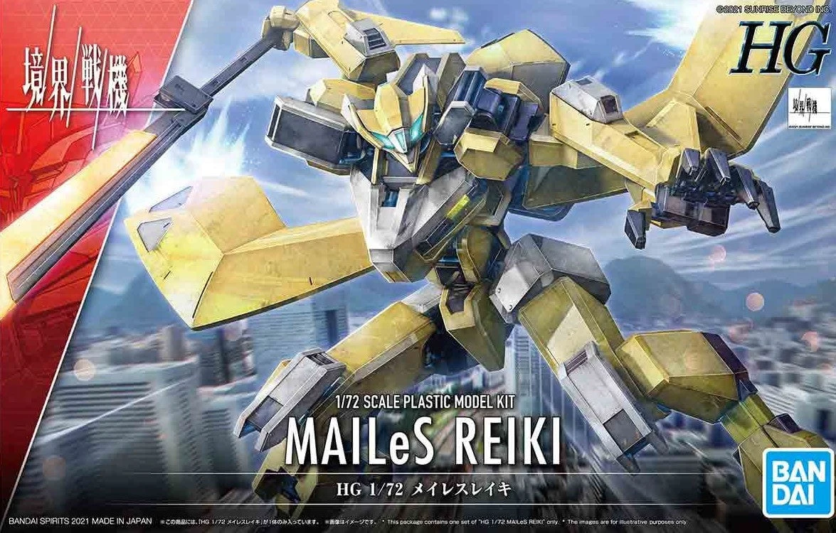 Bandai Kyoukai Senki HG 1/72 AMAIM (MAILeS Reiki) Model Kit - Image 2