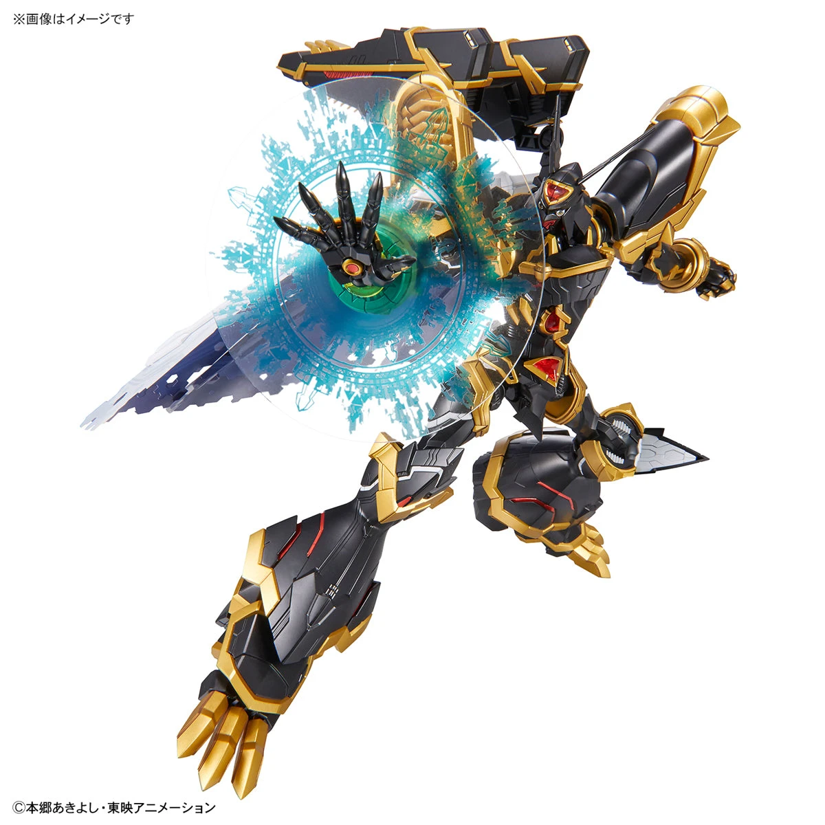 Bandai Digimon Figure-rise Standard Amplified Alphamon - Image 10