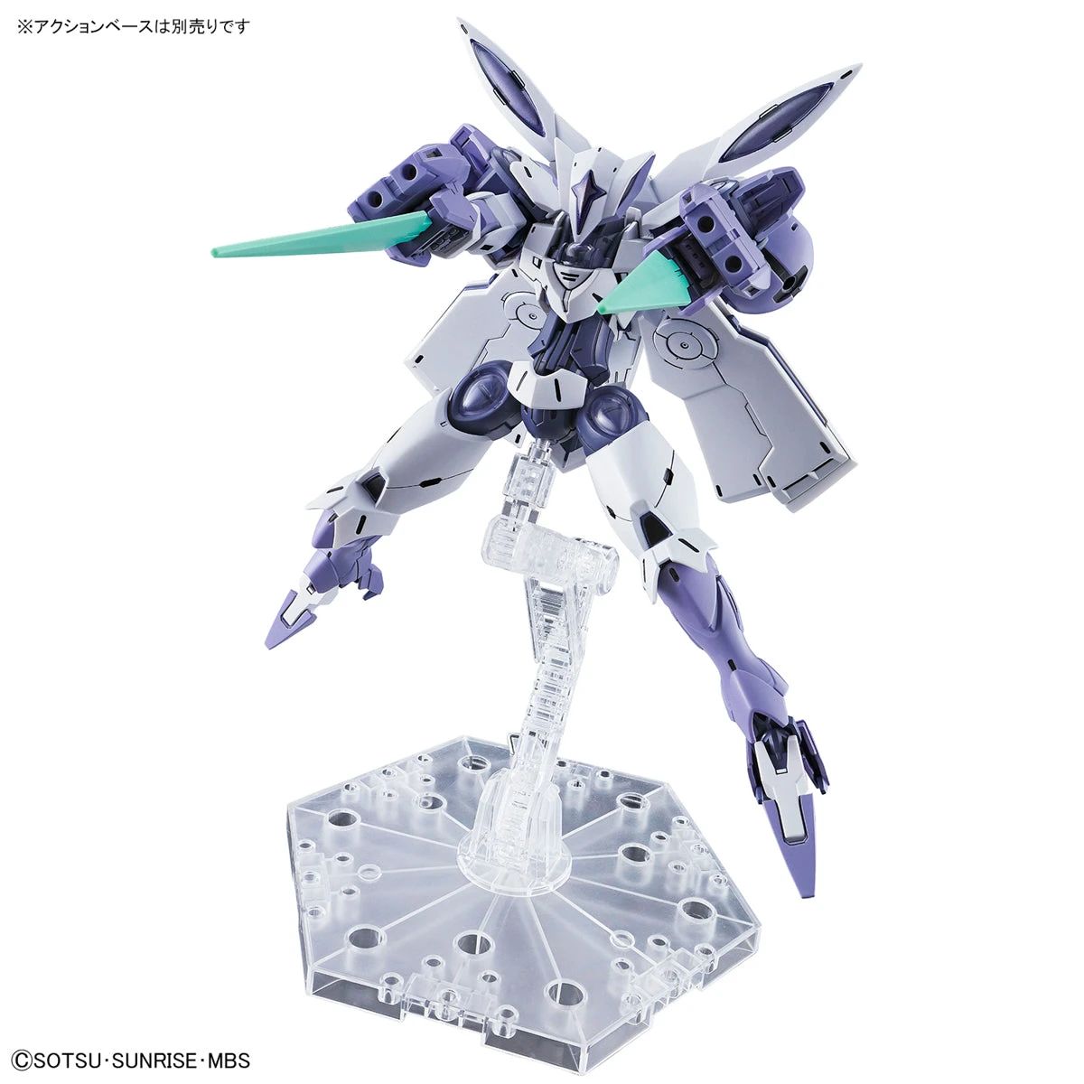 Bandai HGTWFM 1/144 #02 Beguir-Beu - Image 10
