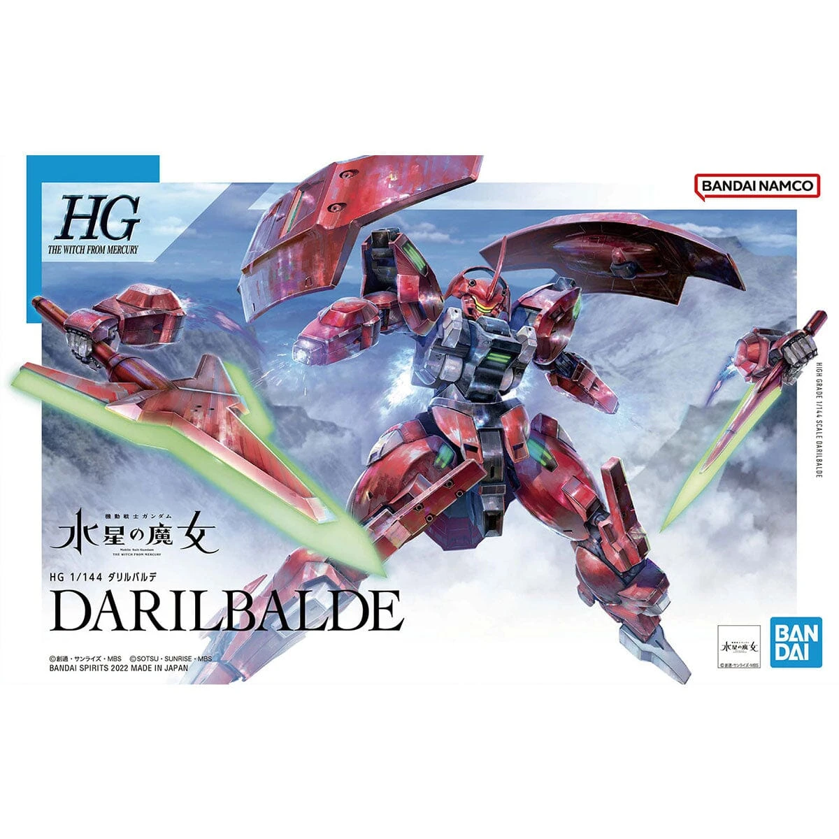 Bandai HGTWFM 1/144 #08 Darilbalde - Image 2