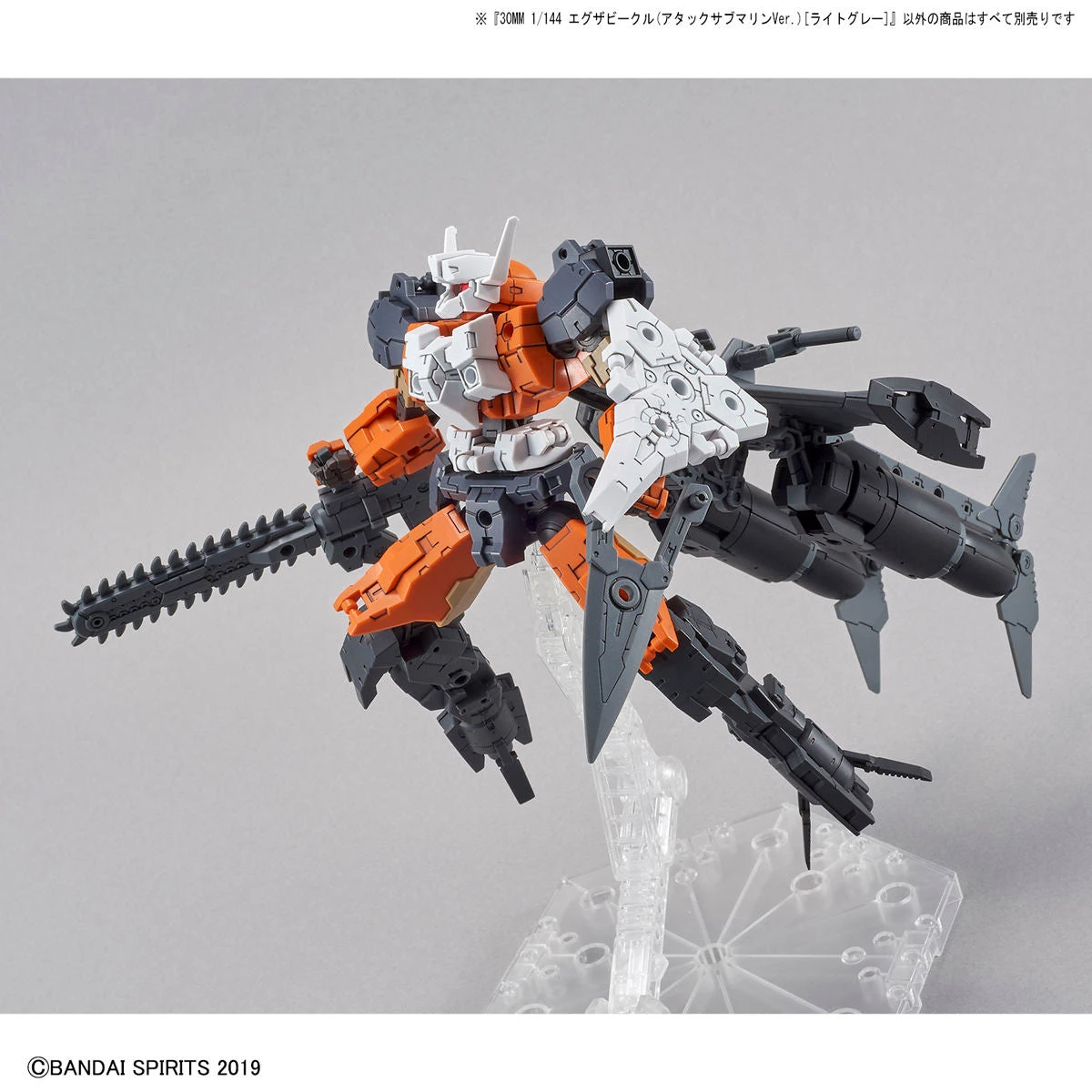 Bandai 30 Minutes Missions #05 EXA Attack Submarine (Light Gray) Model Kit - Image 11