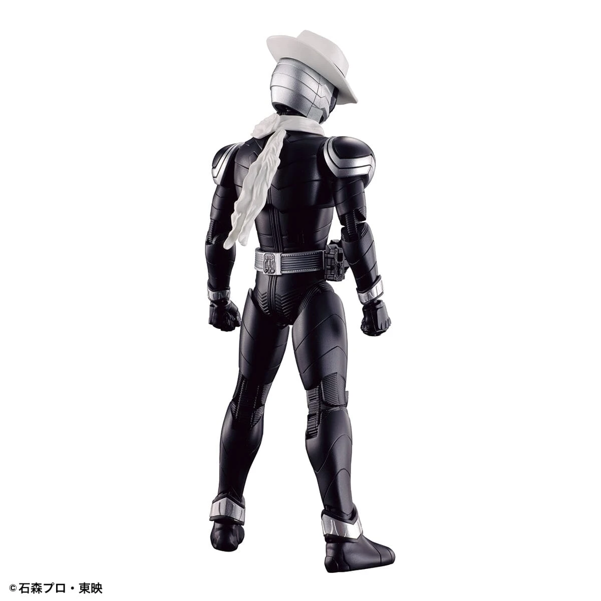 Bandai Kamen Rider Figure-rise Standard Kamen Rider Skull Model Kit - Image 11