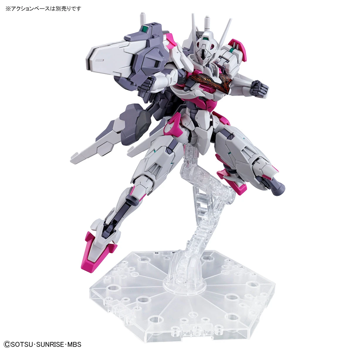 Bandai HGTWFM 1/144 #01 Gundam Lfrith - Image 11