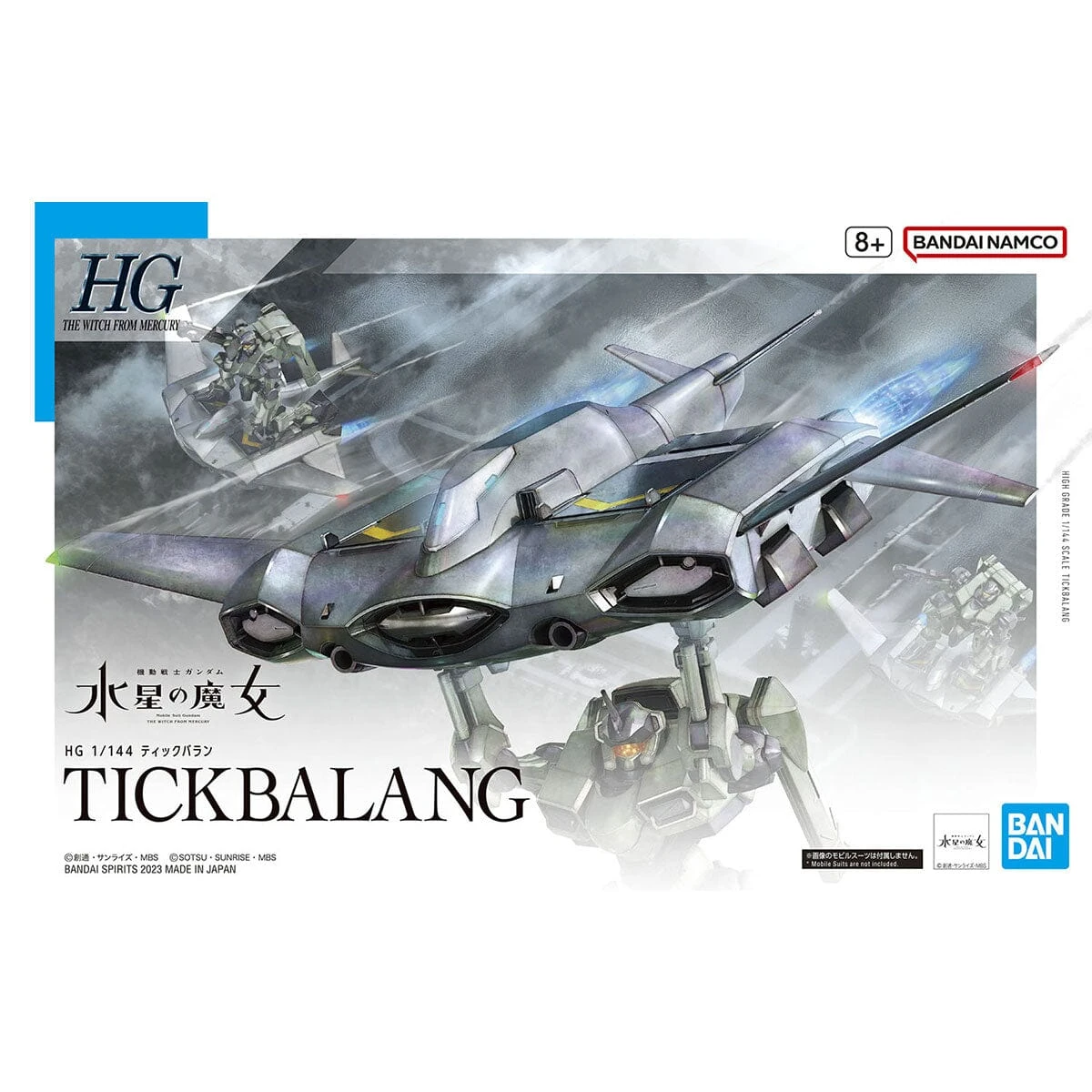 Bandai HGTWFM 1/144 #15 Tickbalang - Image 2