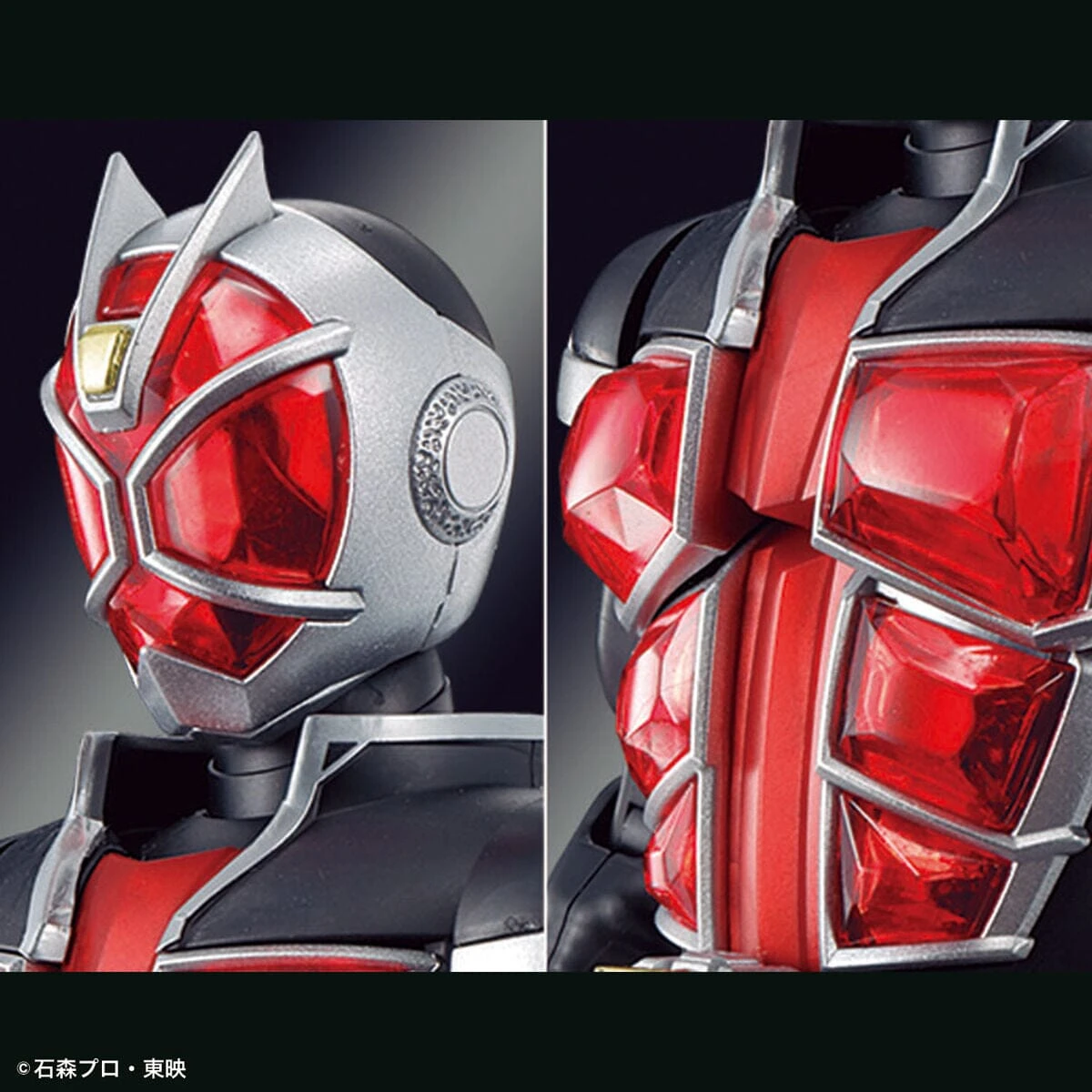Bandai Kamen Rider Figure-rise Standard Kamen Rider Wizard (Flame Style Ver.) Model Kit - Image 11