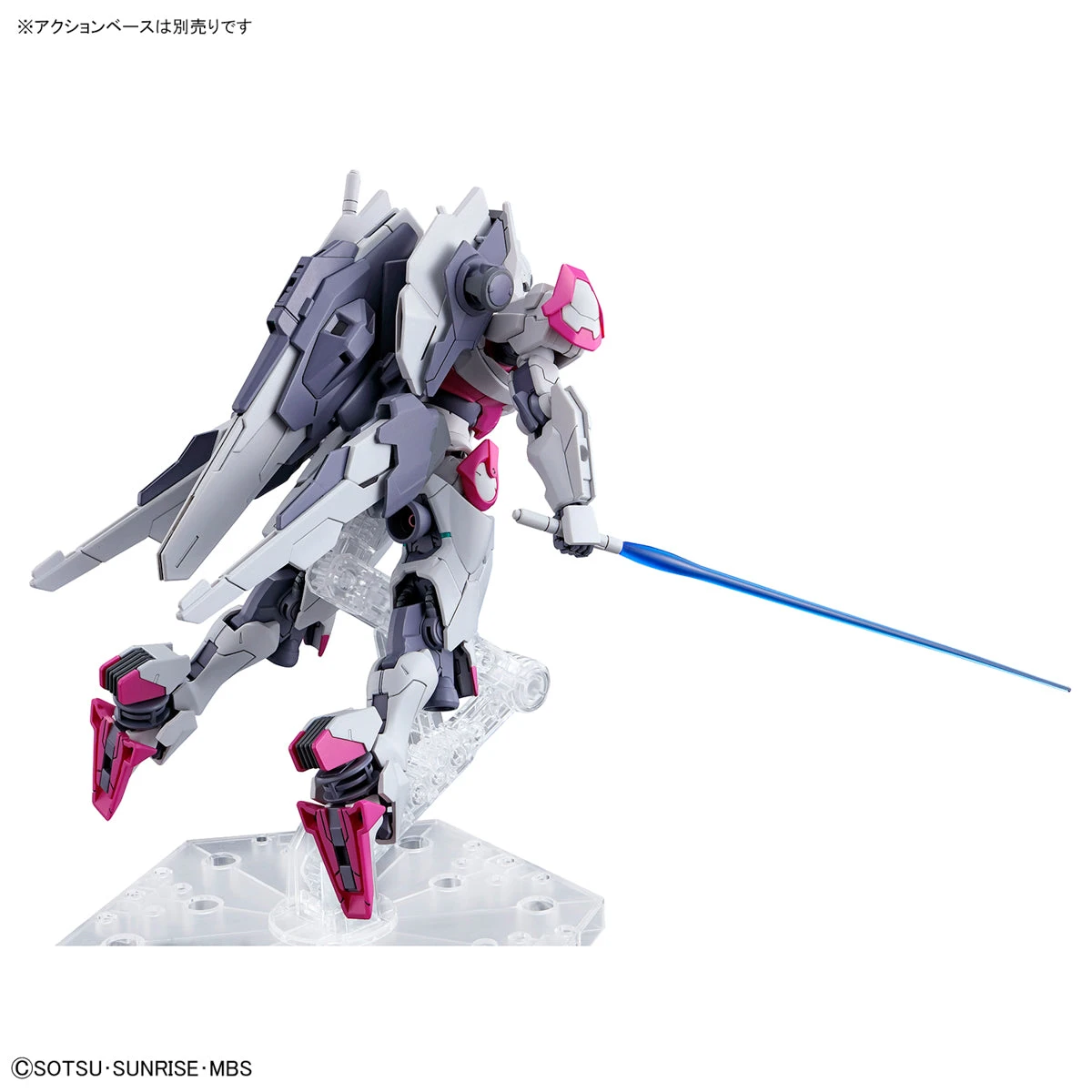 Bandai HGTWFM 1/144 #01 Gundam Lfrith - Image 12