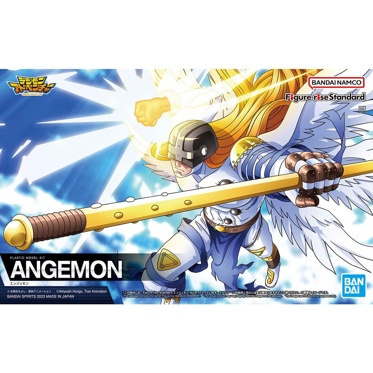 Bandai Digimon Adventure Figure-rise Standard Angemon Model Kit - Image 2