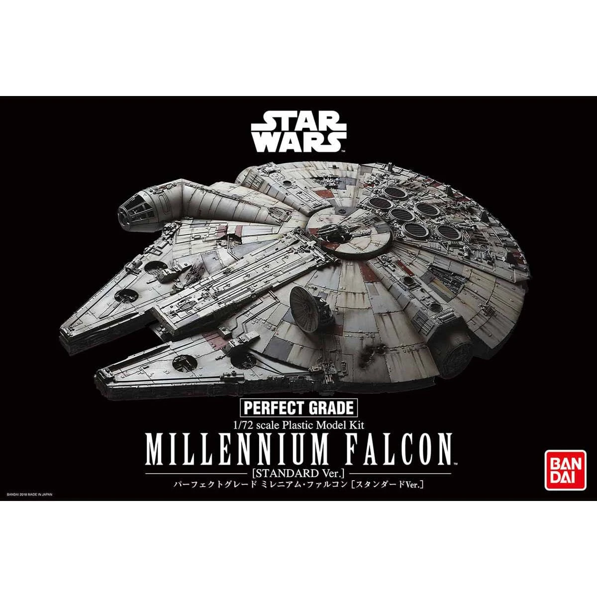 Bandai Star Wars PG 1/72 Millennium Falcon (Standard Edition) Model Kit - Image 2