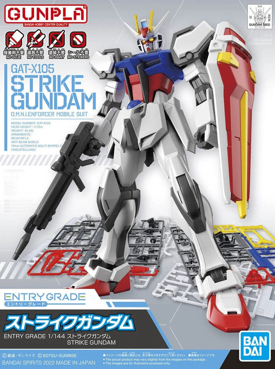 Bandai Gundam Seed Entry Grade #10 Strike Gundam - Image 2