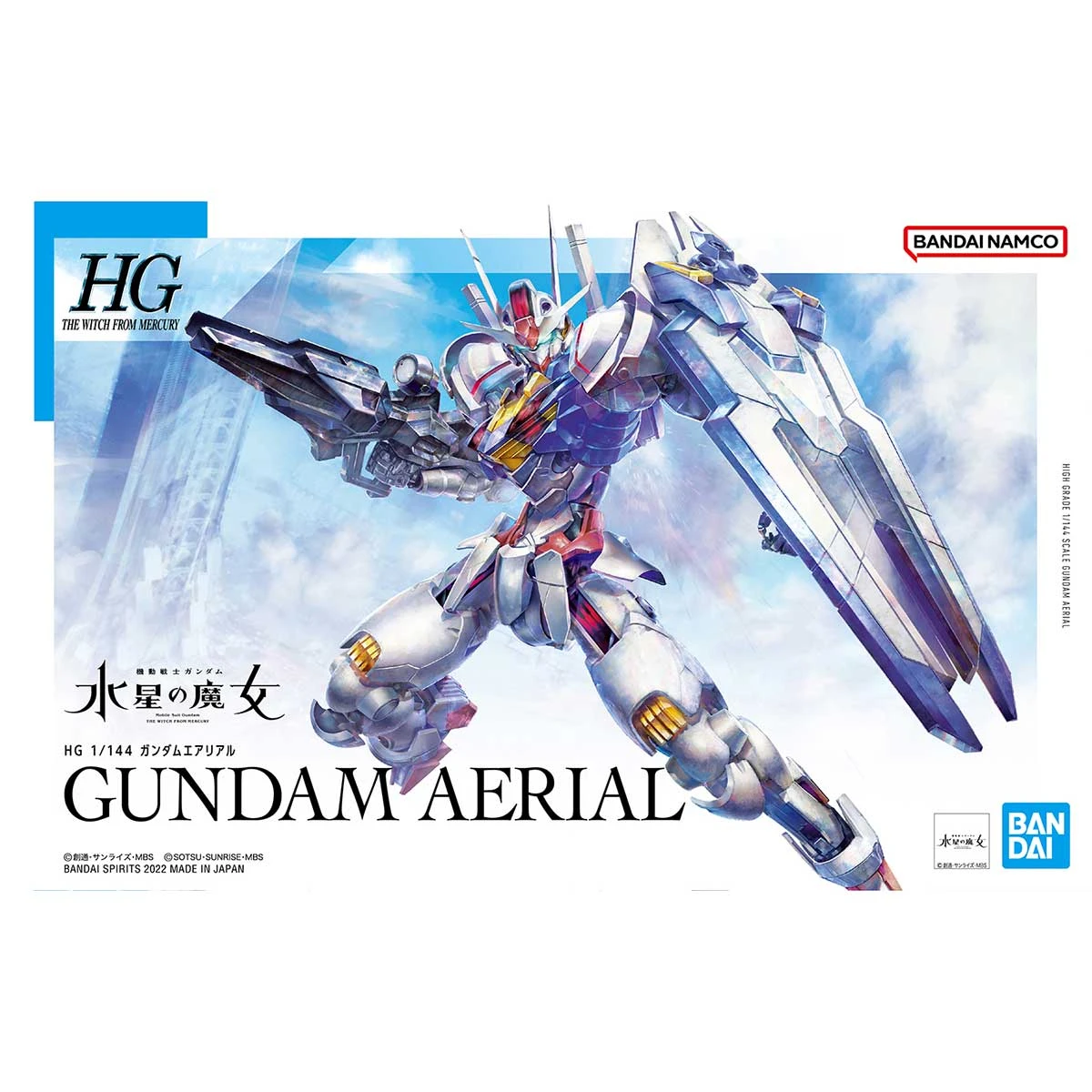 Bandai HGTWFM 1/144 #03 Gundam Aerial - Image 2