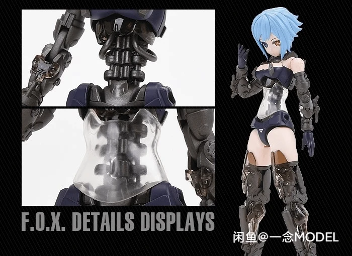 Cyber Forest Fantasy Girls F.O.X. Long Range Striker Unit Model Kit - Image 4