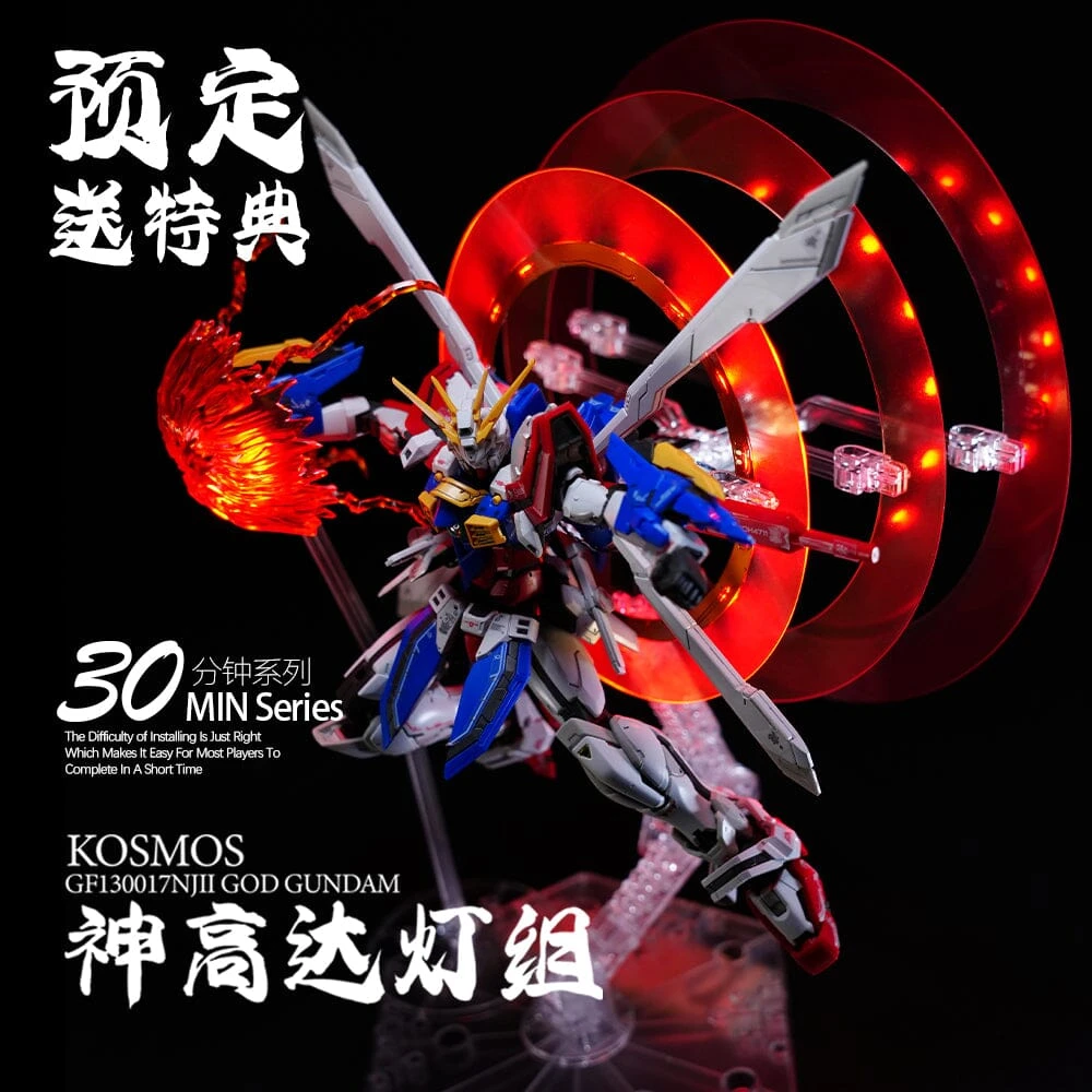 KOSMOS LED Upgrade For RG God Gundam - Image 4