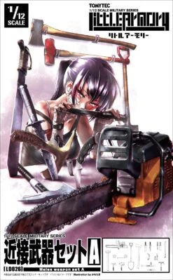 307532 Little Armory LD026 Close Combat Weapons A