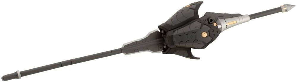 M.S.G. Modeling Support Goods Heavy Weapon Unit 31 Gousou Oni-Juji - Image 2