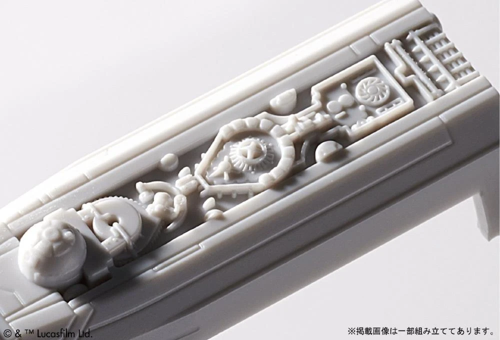 Bandai Star Wars Vehicle Model #002 X-Wing Starfighter Model Kit - Image 5