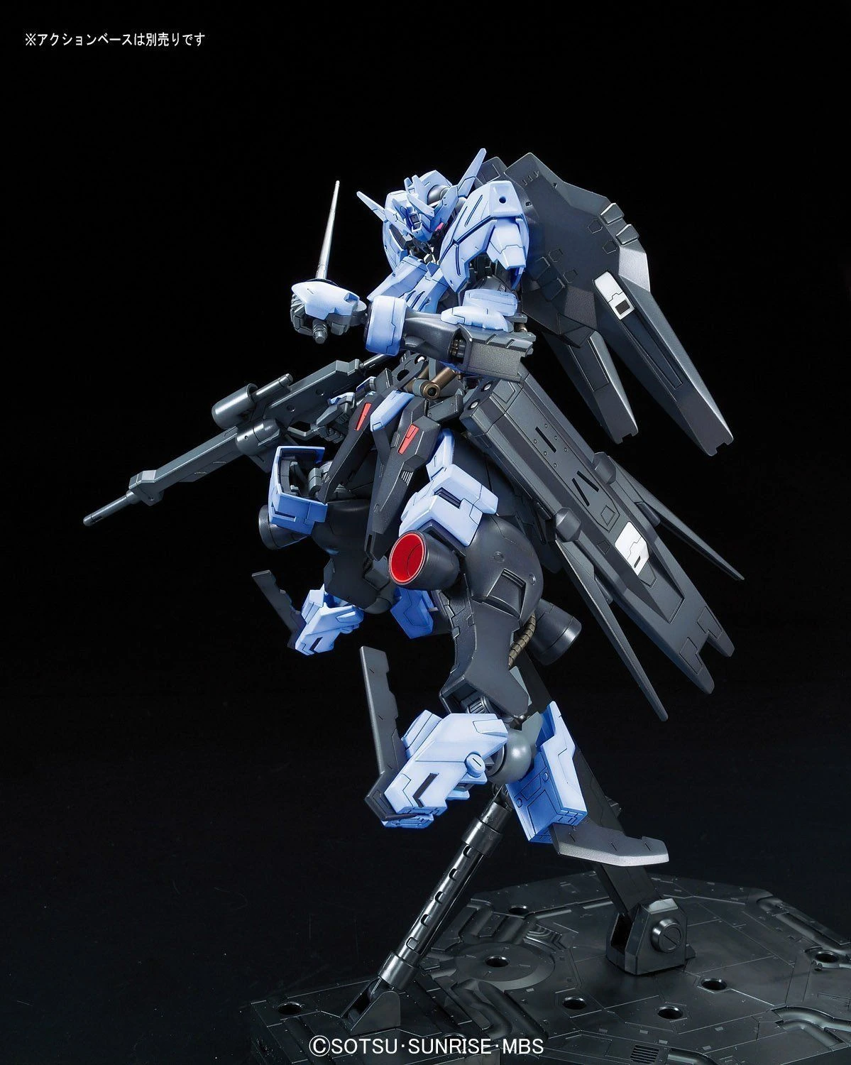 Bandai Full Mechanics Iron-Blooded Orphans 1/100 Gundam Vidar - Image 9