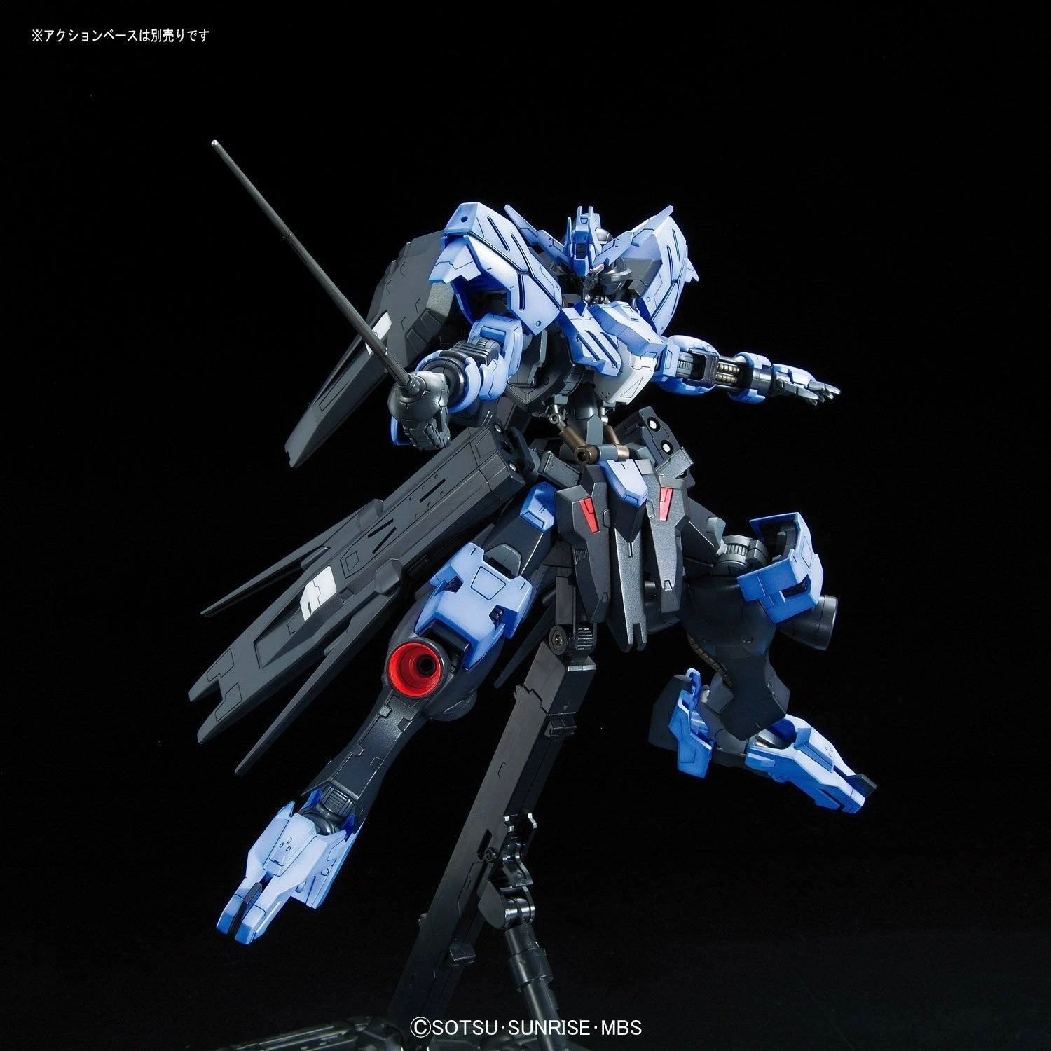 Bandai Full Mechanics Iron-Blooded Orphans 1/100 Gundam Vidar - Image 4